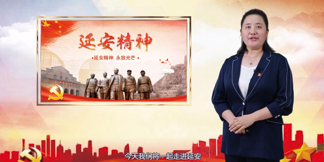 【济宁职业技术学院微党课展播】贾敏:延安精神 永放光芒