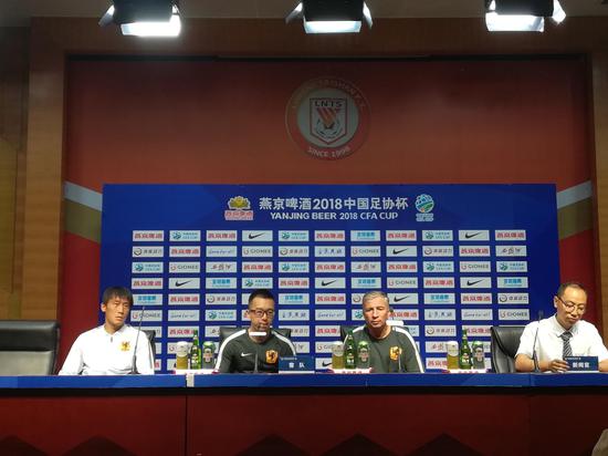 2018燕京啤酒中国足协杯第六轮第二回合比赛