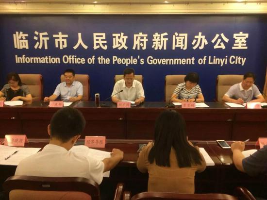 8月10日上午,临沂市人民政府新闻办公室,召开第十六届书圣文化节新闻发布会