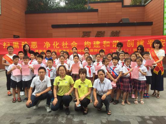 下区俊德实验学校学习郑德荣同志先进事迹,争