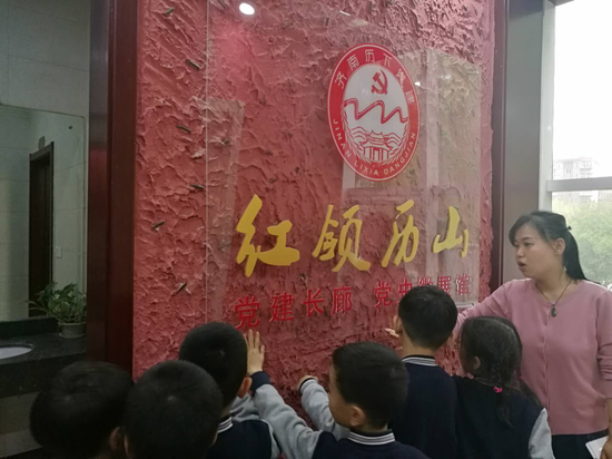 圖片4