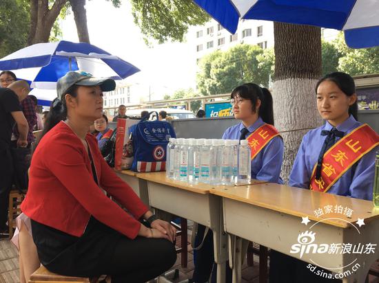 山东省实验中学考点学生志愿者服务高考