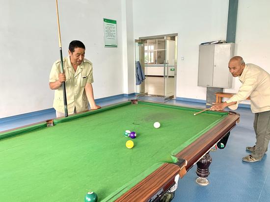 吕艺镇老年公寓