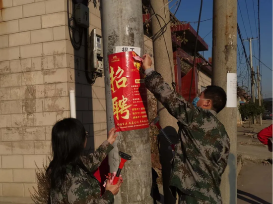 来源：美丽幸福好生