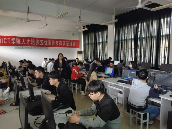 培训现场