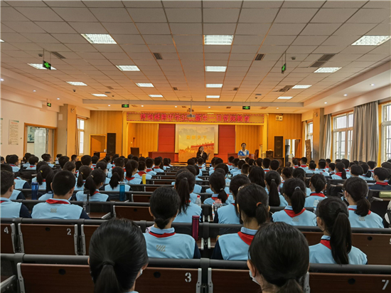 济南舜耕中学初一年级成功举办入校第一课教育活动
