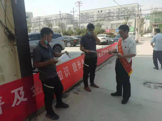 活动现场