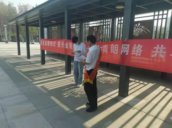 活动现场