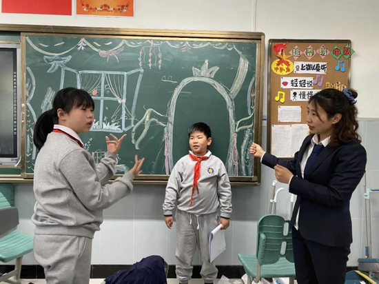 《英语戏剧》