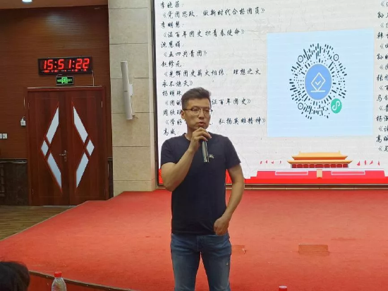 “践行百年团史,集聚红色力量”主题团课比赛