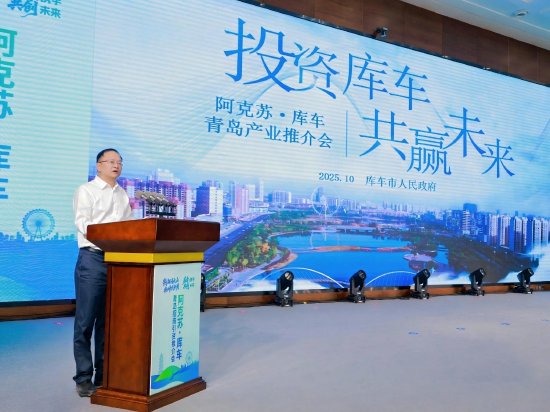 （库车市委常委、副市长、宁波援疆指挥部副指挥长 范骏）