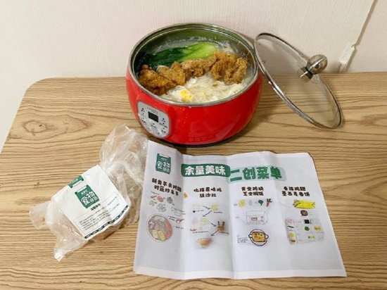 外卖员赵大哥使用肯德基余量食物二创的晚餐