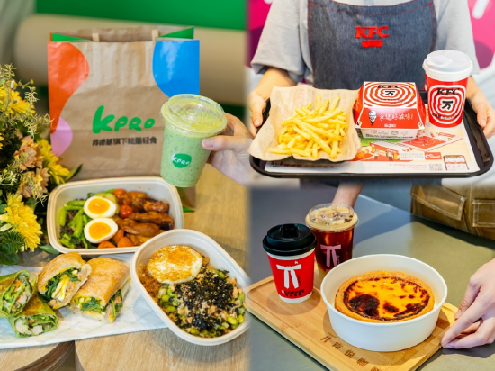 律动新食尚|KPRO肯律轻食山东八店同庆,开启“能量生活+”新篇章