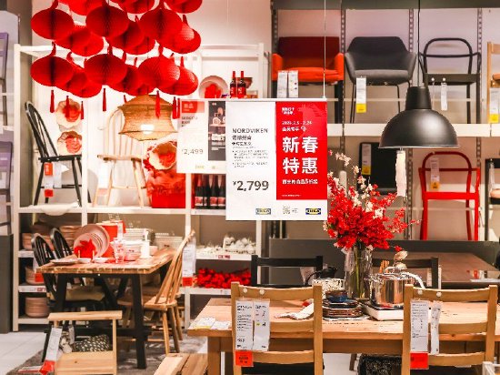 新春特惠 百余款产品5折起