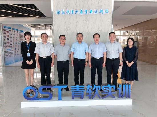 山东第一医科大排名_山东第一医科大学(山东省医学科学院)2019年录取分数(2)