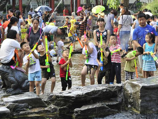 崔屹:激情夏日