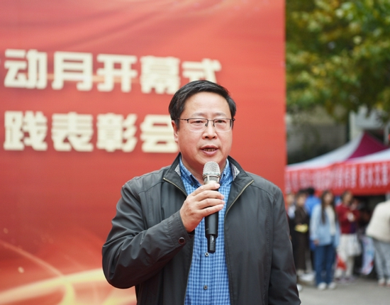 党委副书记,校长秦梦华,党委副书记李进京,党委委员,副校长于鸿远