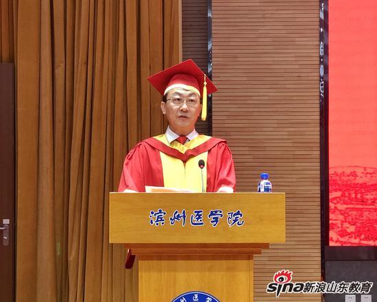 院长王滨教授讲话