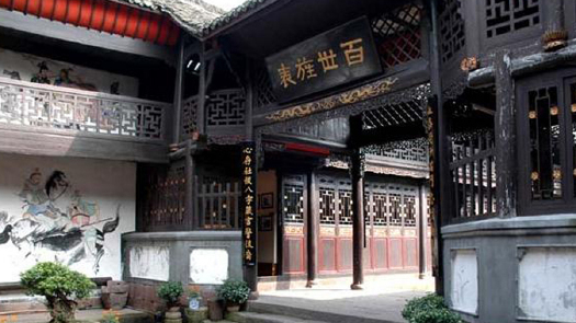 杨家祠堂