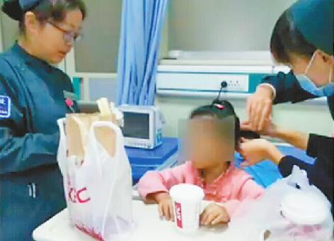6歲女孩臉部輕微刮傷 視頻截圖