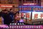 网友热传“老兵把子肉店老板踢狗虐狗”