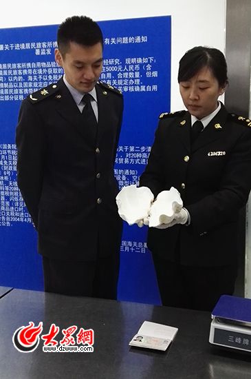 濟南空港口岸截獲瀕危物種“貝中之王”硨磲。