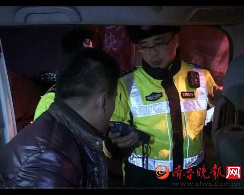 醉驾撞警车
