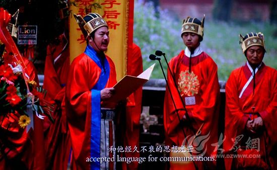 观影后中外专家座谈