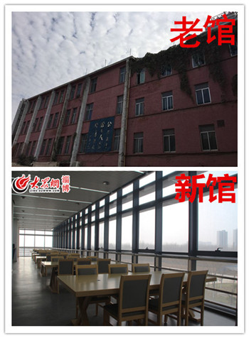 市图书馆窗明几净与老馆