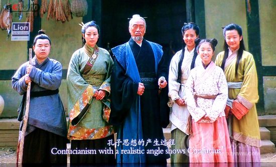影片中孔子的家人