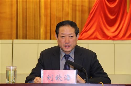 劉欽海(資料圖)