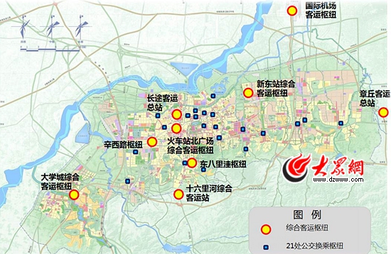 2020年前,濟南將重點建設十大綜合客運樞紐