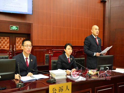 检方公诉意见被法院采纳