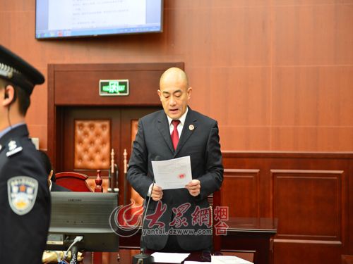 公诉人宋钢在庭审现场