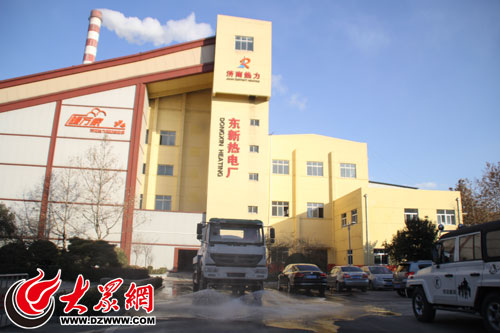濟南熱力配備的灑水車