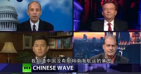 中国记者就南海问题与哈佛学者激辩
