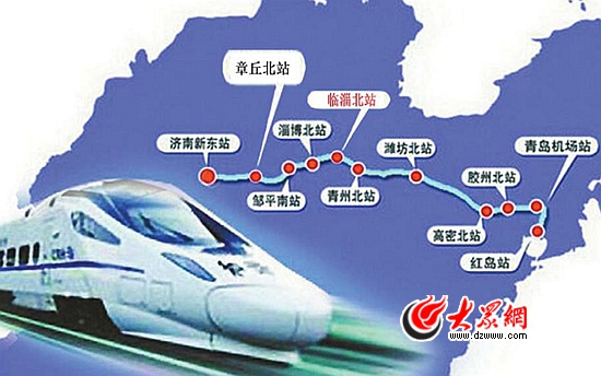 　济青高铁全线307.9公里，设11个站，计划在2018年底建成通车。