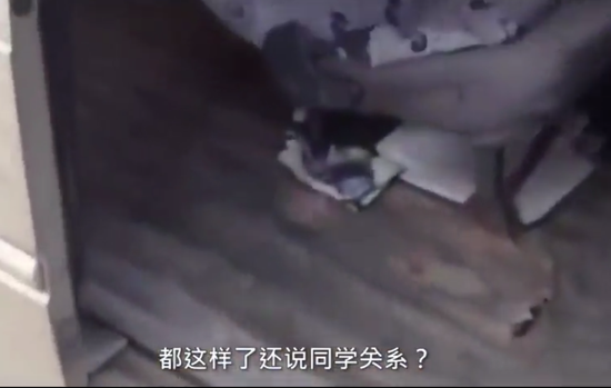 山東特警粗暴執法“車震”男女視頻截圖