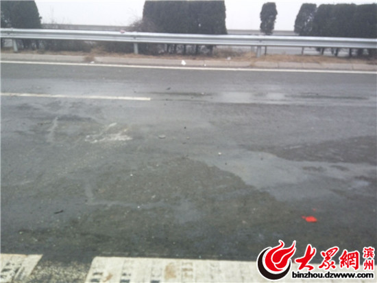 事故現場