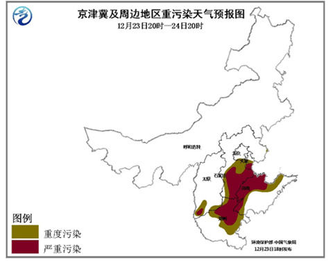 天津河南河北山东有严重污染