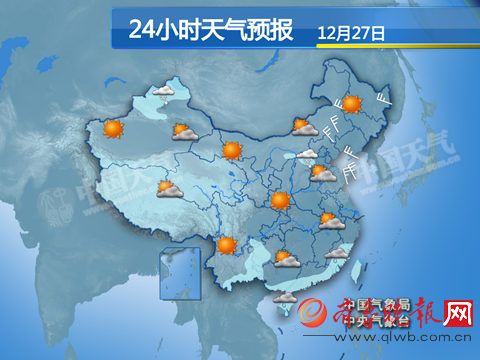 27日，华南等地多降雨。