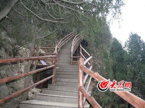 平頂山棧道