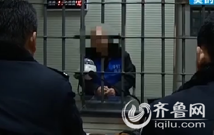 犯罪嫌疑人劉某被抓獲(視頻截圖)