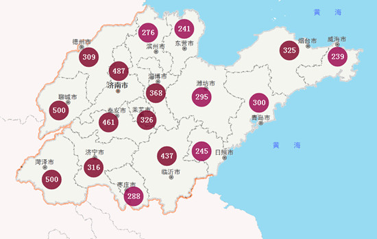 山東省環保廳發布的空氣質量實時監測數據