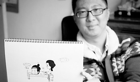 孙鹏飞的“病榻日记”2015年12月，孙鹏飞展示自己的手绘漫画。 据齐鲁网