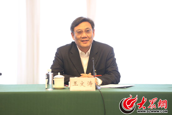 省委常委、市委書記王文濤參加分組審議
