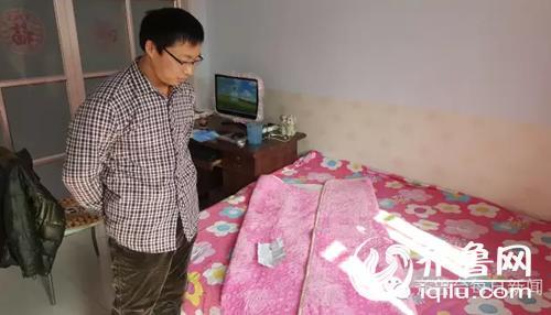 孙先生从淘宝购买的电热毯(视频截图 )