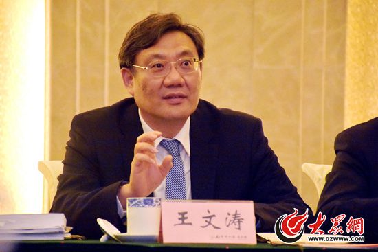 山東省人大代表、省委常委、濟南市委書記王文濤
