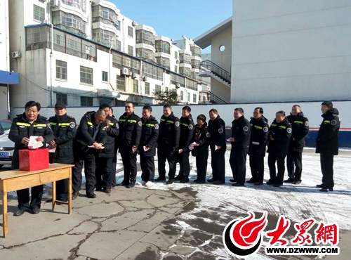 公交集團一公司全體員工正在募捐