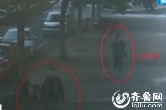 警方通過監控錄像鎖定嫌疑人(視頻截圖)